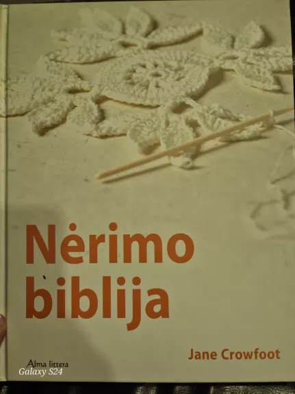 Nėrimo biblija