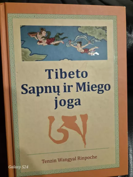 Tibeto sapnų ir miego joga