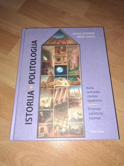 ISTORIJA POLITOLOGIJA