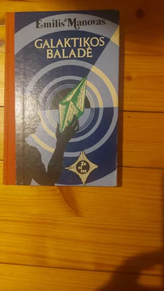 Galaktikos baladė