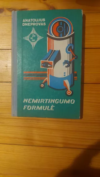 Nemirtingumo formulė