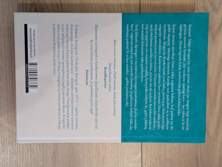 Kol dar neatsalo kava