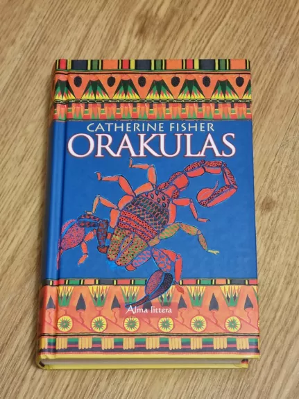 Orakulas