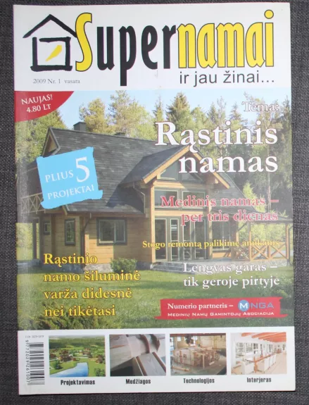 Supernamai 2009 m. Nr.1 vasara