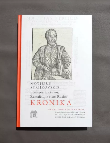 Lenkijos, Lietuvos, Žemaičių ir visos Rusios kronika