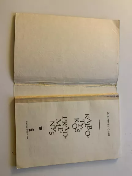 Kalbotyros pradmenys