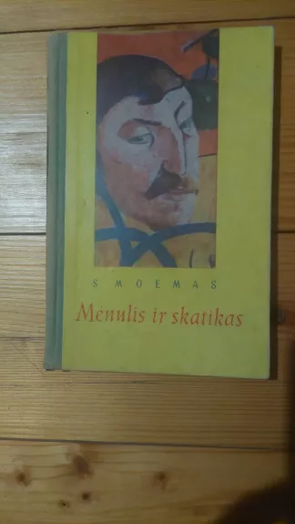 Mėnulis ir skatikas
