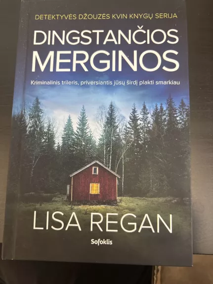 Dingstančios merginos