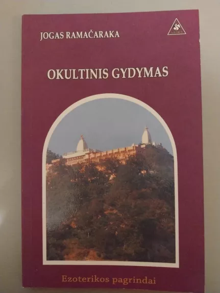 Okultinis gydymas