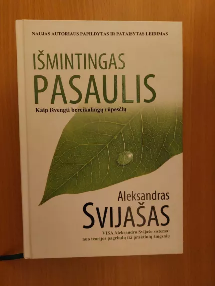 ismintingas pasaulis