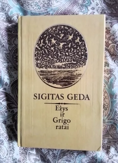 Ežys ir Grigo ratai