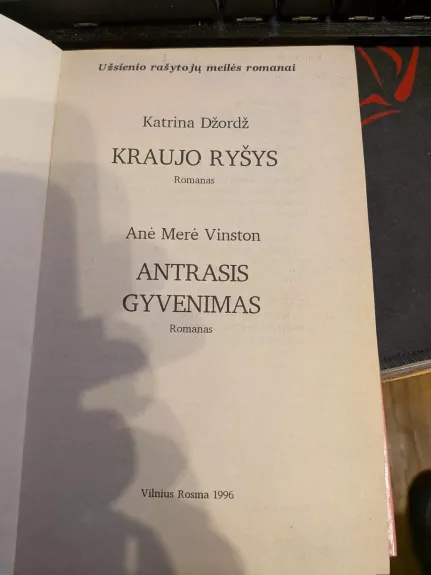 Kraujo ryšys. Antrasis gyvenimas