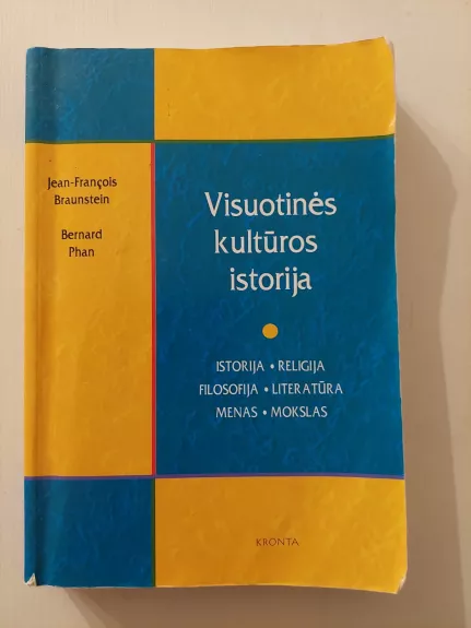 Visuotinės kultūros istorija