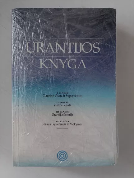 Urantijos Knyga