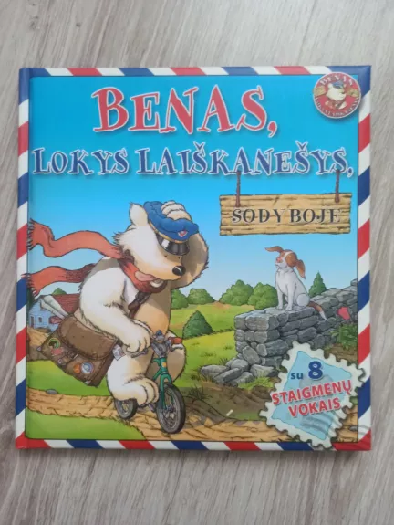 Benas, lokys laiškanešys, sodyboje