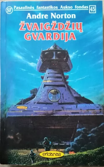 Žvaigždžių gvardija (45)