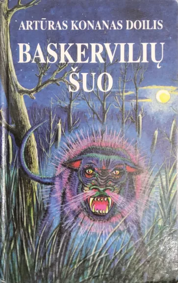Baskervilių šuo