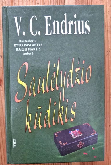 Saulėlydžio kūdikis