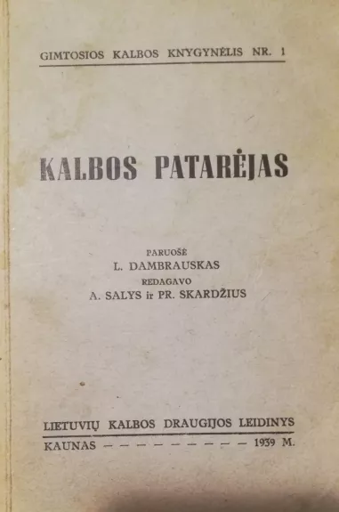 Kalbos patarėjas