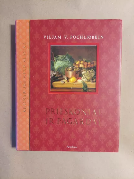 Prieskoniai ir pagardai