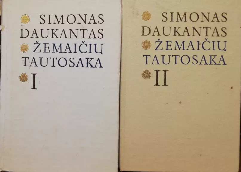 Žemaičių tautosaka (I, II dalys)