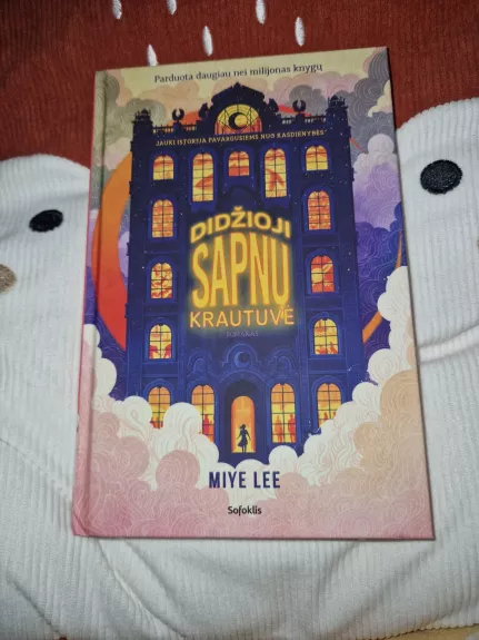 Didžioji sapnų krautuvė