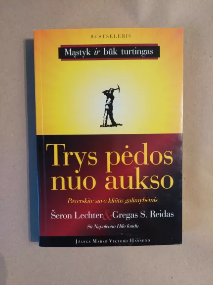 Trys pėdos nuo aukso