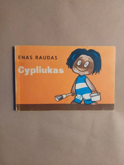 Cypliukas