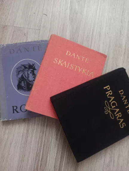 Dieviškoji komedija ( 3 knygos)