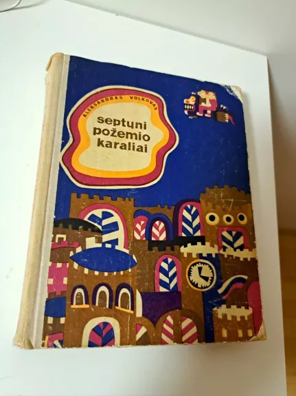 Septyni požemio karaliai