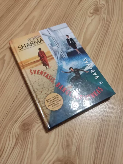 Šventasis, banglentininkas ir vadovas