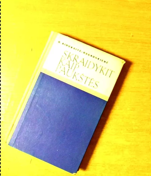 Skraidykit kaip paukštės