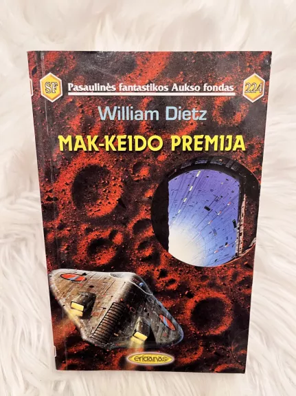 Mak-Keido premija (PFAF 224)