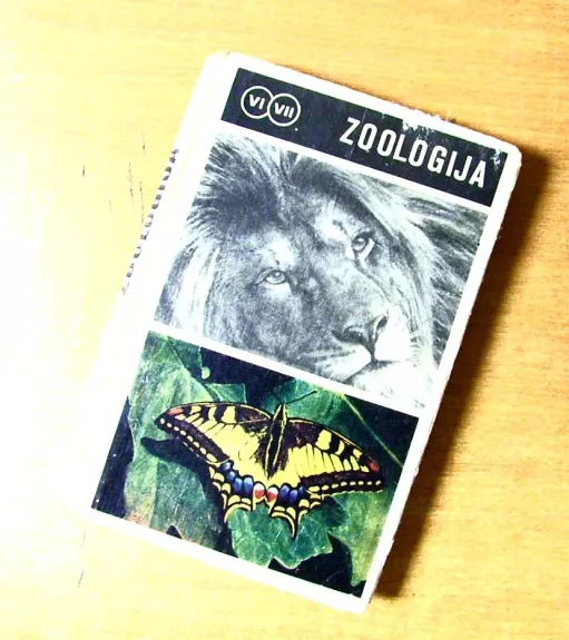 Zoologija VI-VII