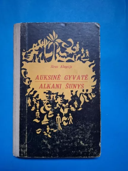 Auksinė gyvatė. Alkani šunys