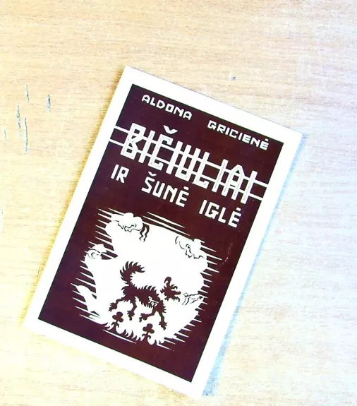 Bičiuliai ir šunė Iglė