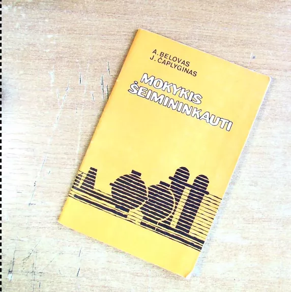 Mokykis šeimininkauti