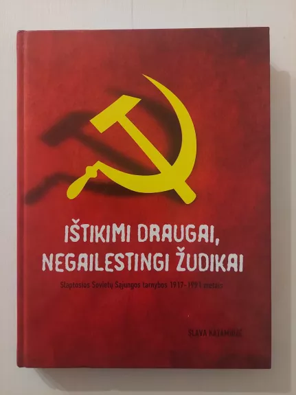 Ištikimi draugai, negailestingi žudikai