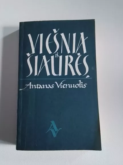 Viešnia iš Šiaurės