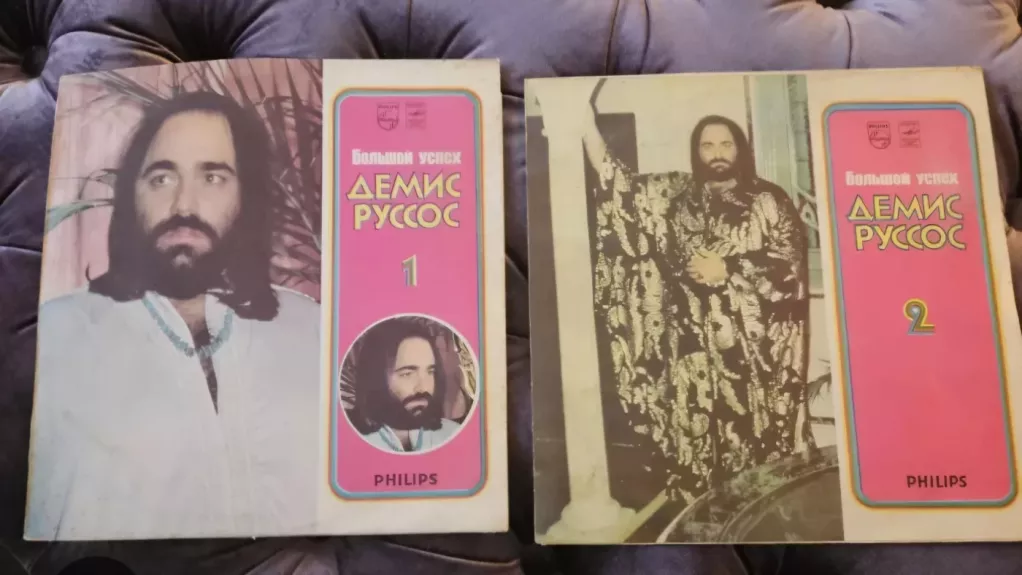 Demis Roussos – Best Of 1 & 2