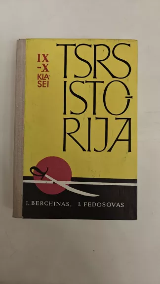 TSRS istorija