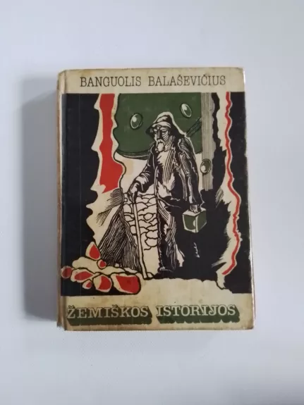 Žemiškos istorijos