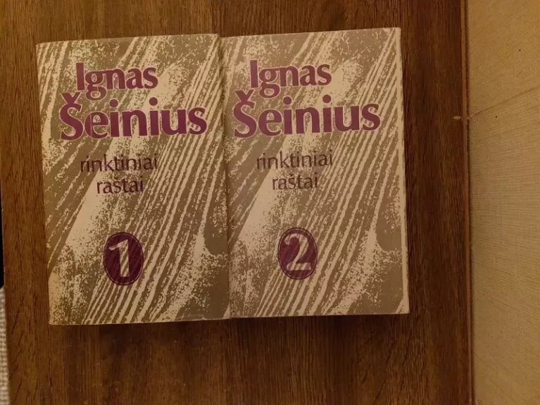Ignas Šeinius Rinktiniai raštai (2 Tomai)