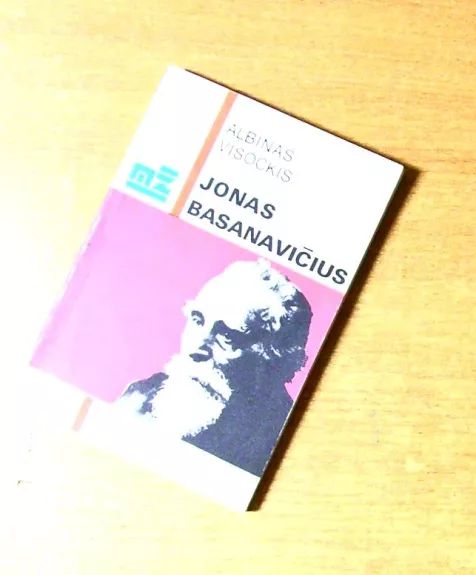 Jonas Basanavičius