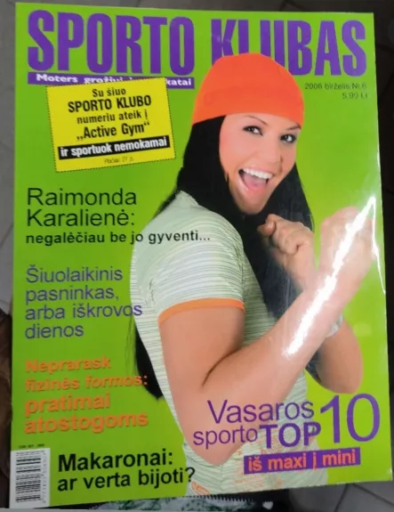 Sporto klubas, 2006 m., Nr. 6