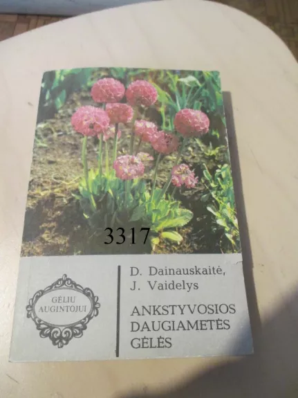 Ankstyvosios daugiametės gėlės