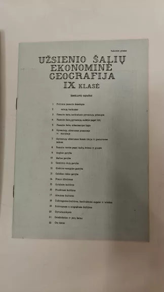 Užsienio šalių ekonominė geografija