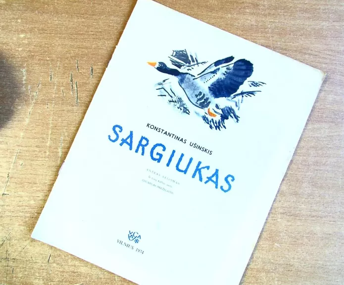 Sargiukas