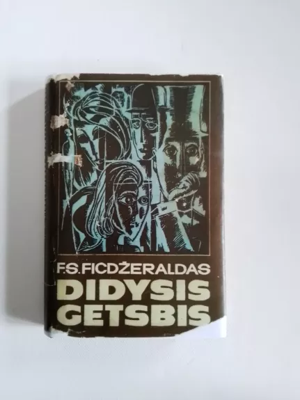 Didysis Getsbis