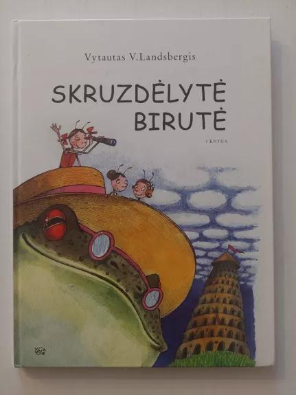 Skruzdėlytė Birutė 1 knyga